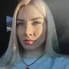 Отзыв от Карина Суслова