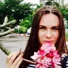 Отзыв от Альфия Глебова