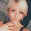 Отзыв от Ида Кулешова